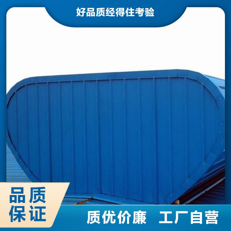 通风天窗通风排烟天窗产品实拍