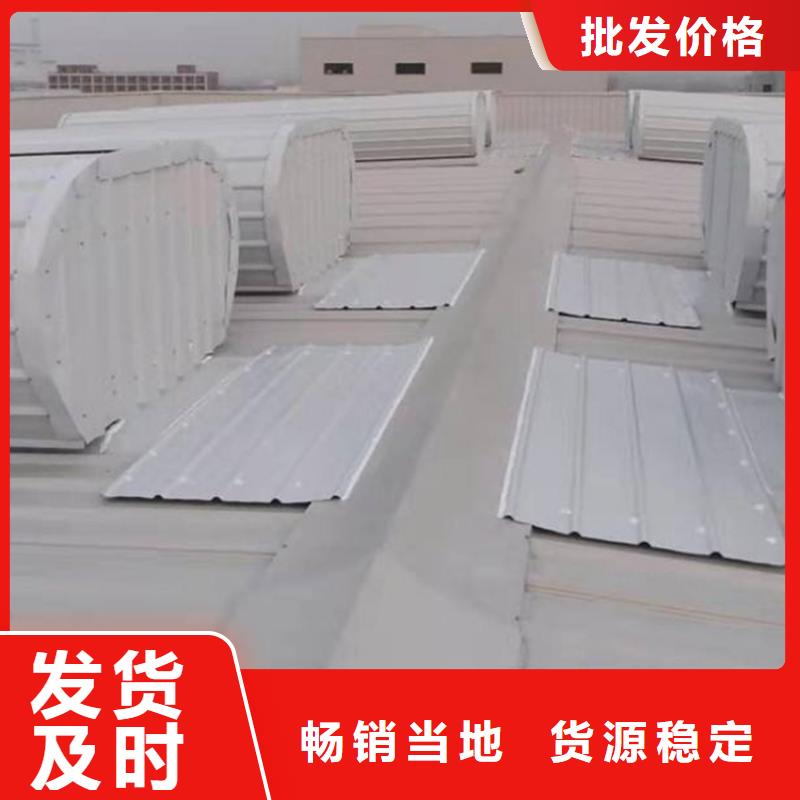 通風(fēng)天窗負(fù)壓風(fēng)機(jī)海量庫(kù)存