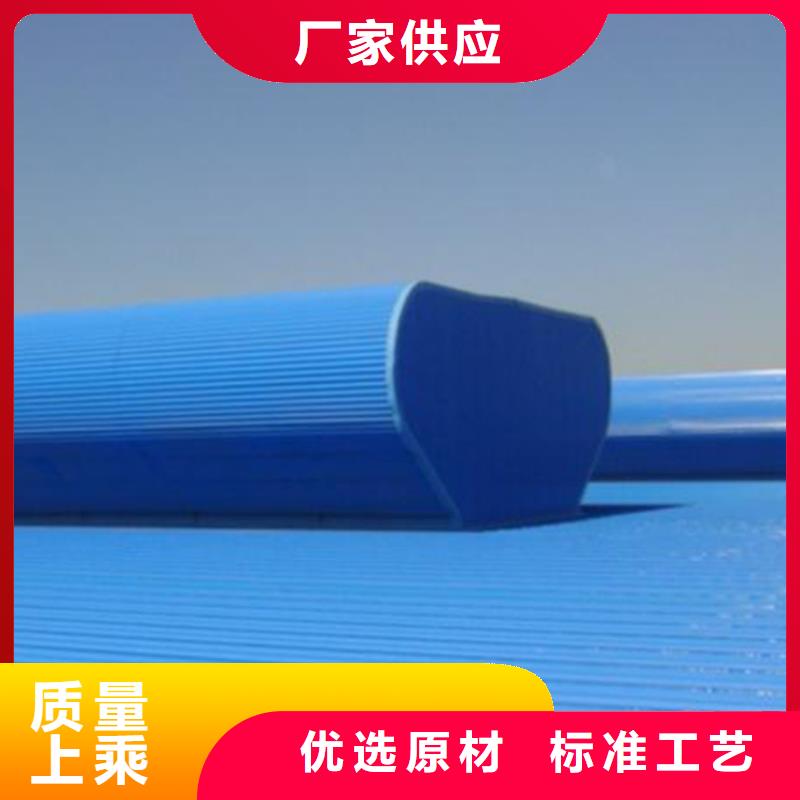 通風天窗,圓拱側開型采光排煙天窗老客戶鐘愛