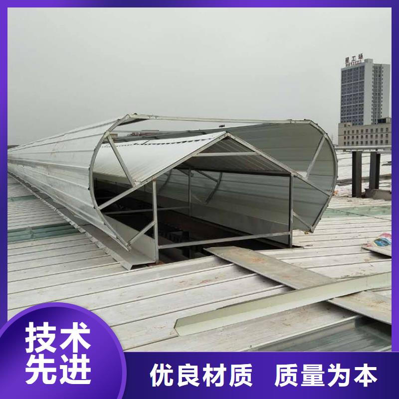 通风天窗自动排烟天窗做工精细