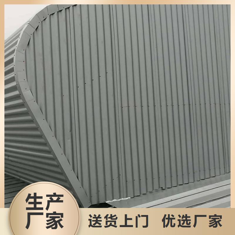  通風天窗精心選材