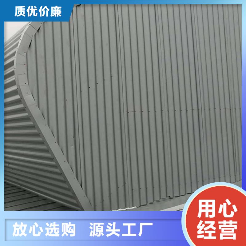 通風(fēng)天窗現(xiàn)貨齊全售后無憂