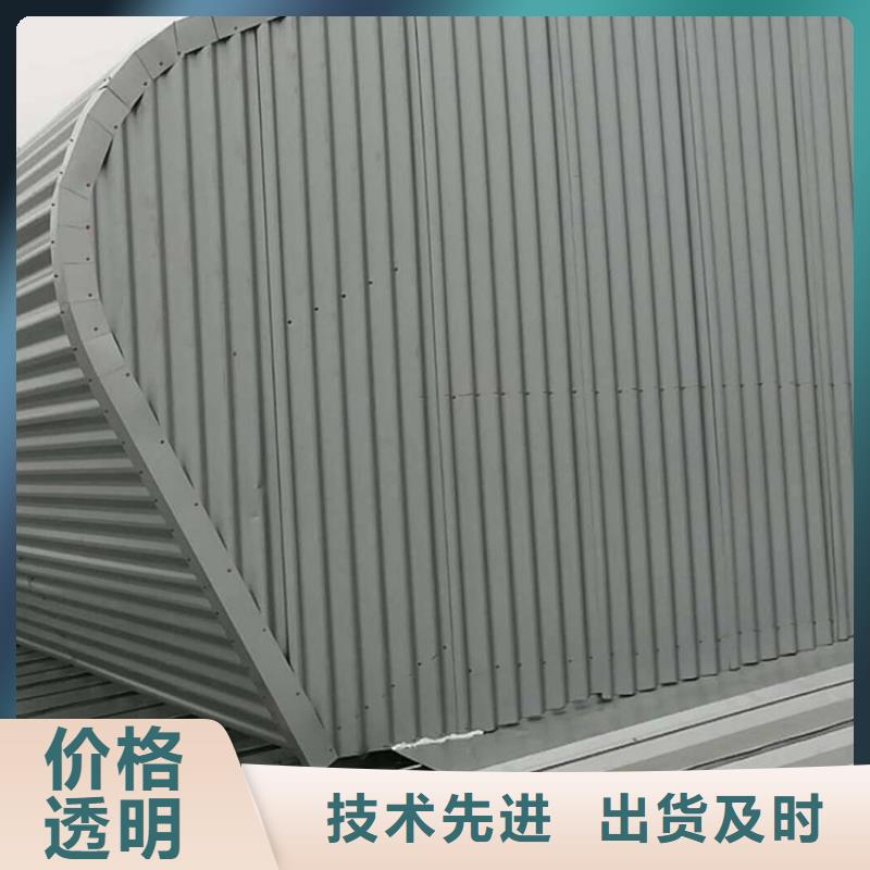 通風天窗 【無動力通風器】一站式采購
