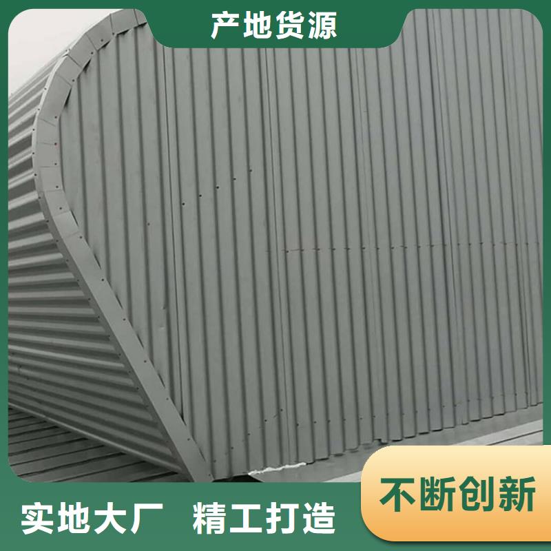 通风天窗顺坡气楼 优选厂家
