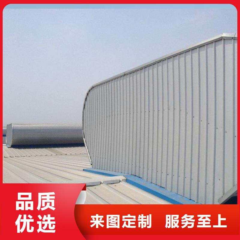通風(fēng)天窗薄型通風(fēng)排煙天窗天窗定金鎖價(jià)
