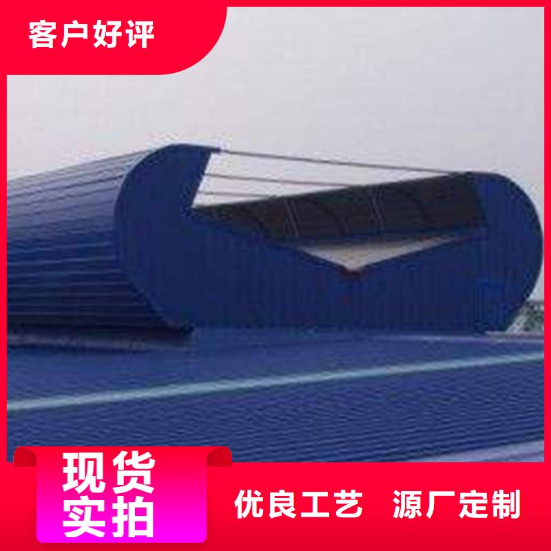 通風天窗通風天窗選用示意圖批發(fā)價格