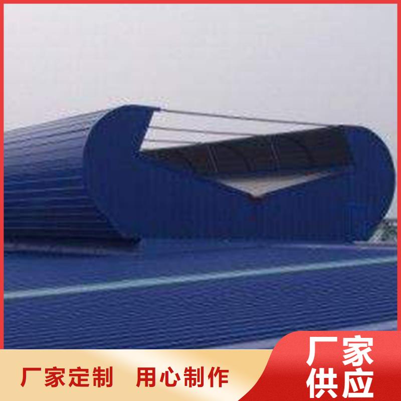 通风天窗,通风气楼 好产品不怕比