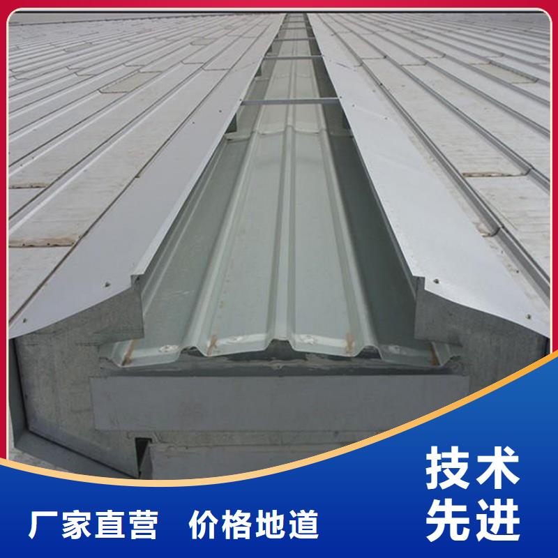 通风天窗钢结构通风天窗批发供应