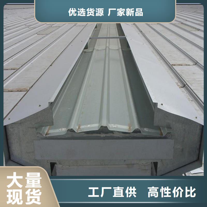 通風(fēng)天窗老廠房改通風(fēng)天窗擁有核心技術(shù)優(yōu)勢(shì)