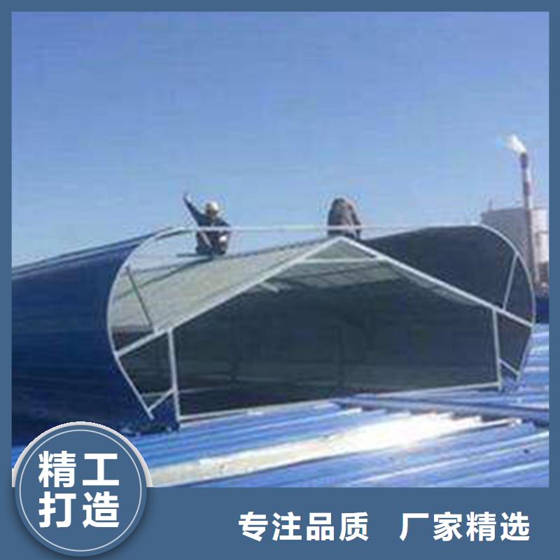 【通风天窗【消防排烟天窗】一致好评产品】