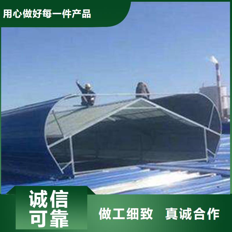通風(fēng)天窗_無動(dòng)力通風(fēng)器專業(yè)生產(chǎn)品質(zhì)保證
