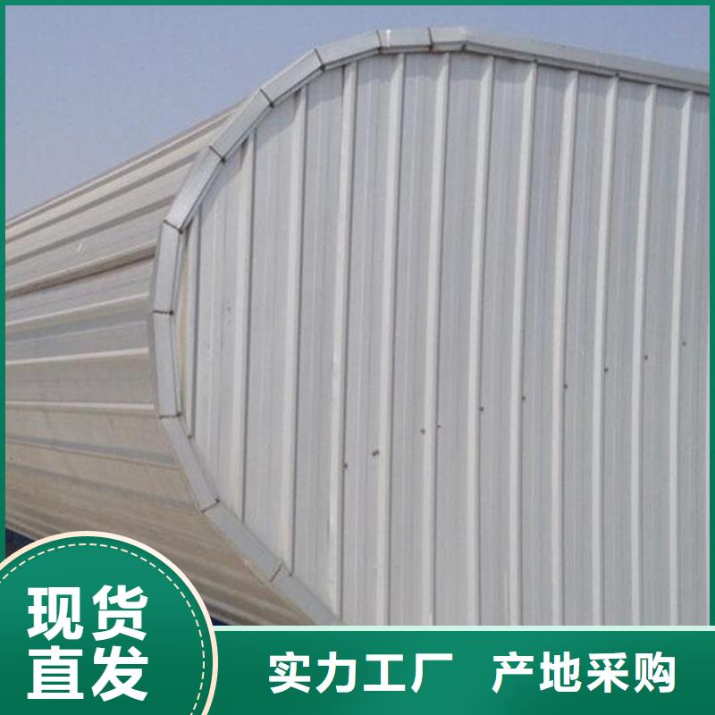 【通风天窗-电动采光排烟天窗诚信商家服务热情】