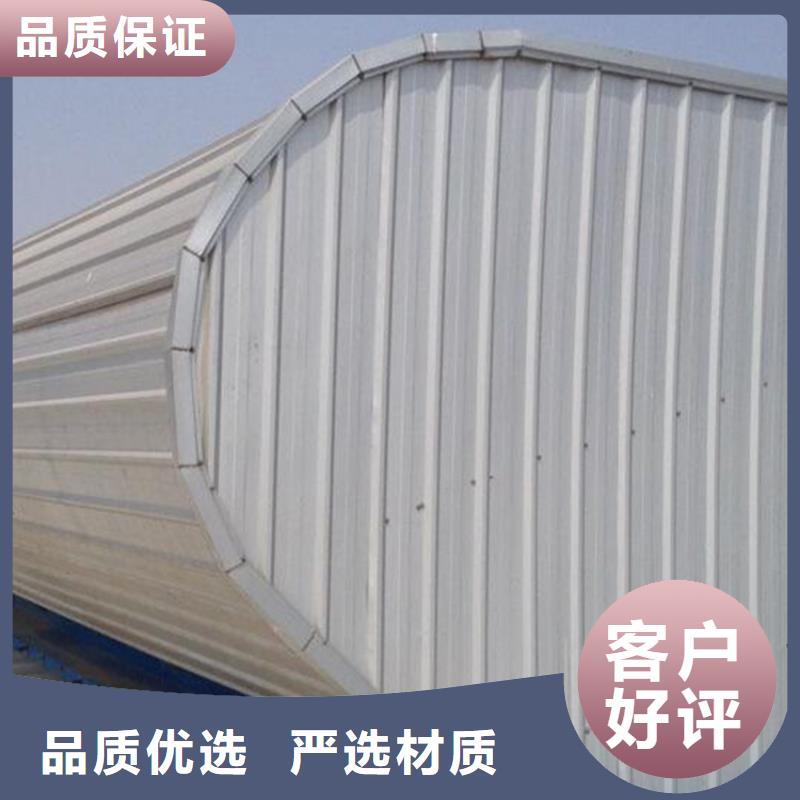 通風(fēng)天窗通風(fēng)氣樓細節(jié)展示