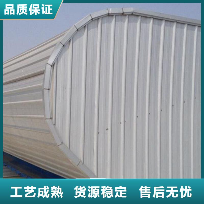 通風(fēng)天窗排煙天窗經(jīng)銷商