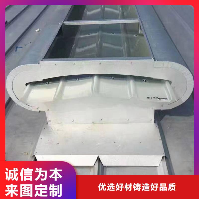 通風(fēng)天窗,薄型通風(fēng)排煙天窗天窗N年生產(chǎn)經(jīng)驗(yàn)