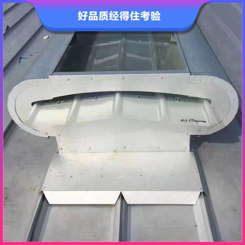 通風天窗消防排煙天窗多種款式可隨心選擇