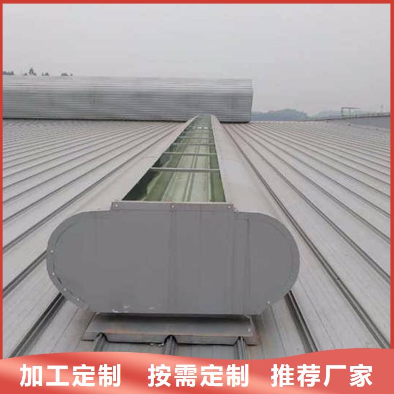 通风天窗 通风气楼追求品质