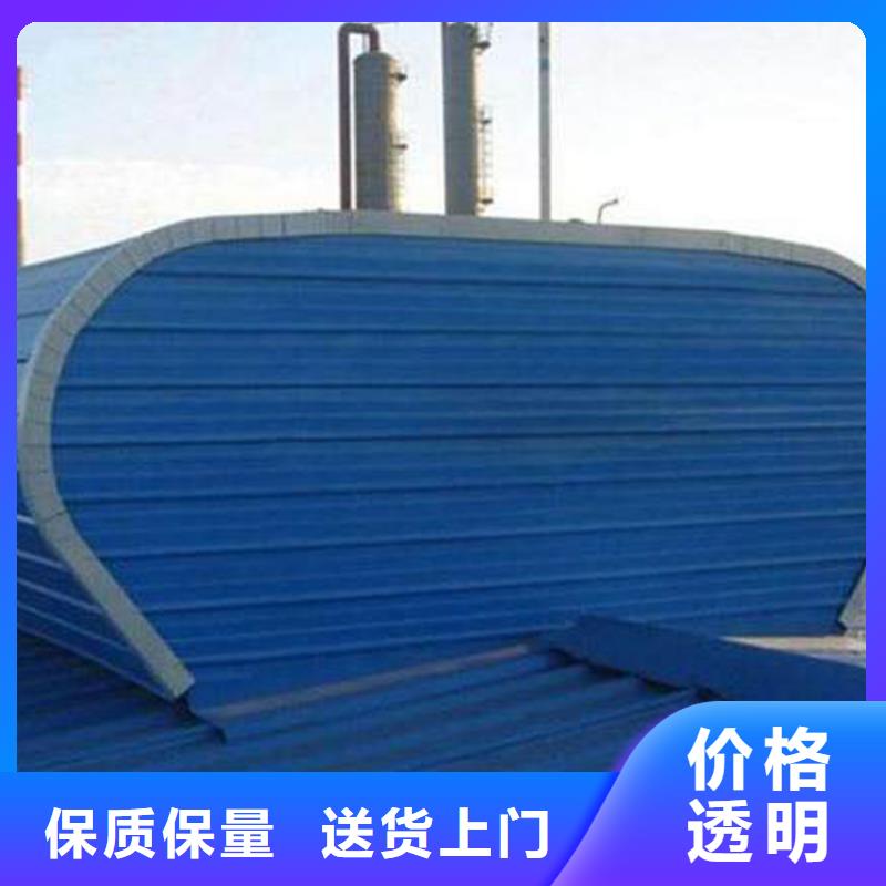 通風(fēng)天窗無動力通風(fēng)機(jī)價(jià)格低
