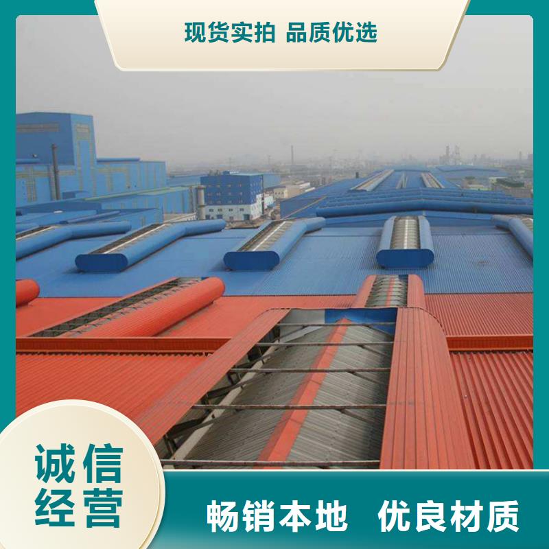 通風(fēng)天窗無動力通風(fēng)機(jī)價(jià)格低