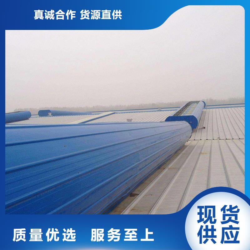 通風(fēng)天窗消防排煙天窗種類多質(zhì)量好