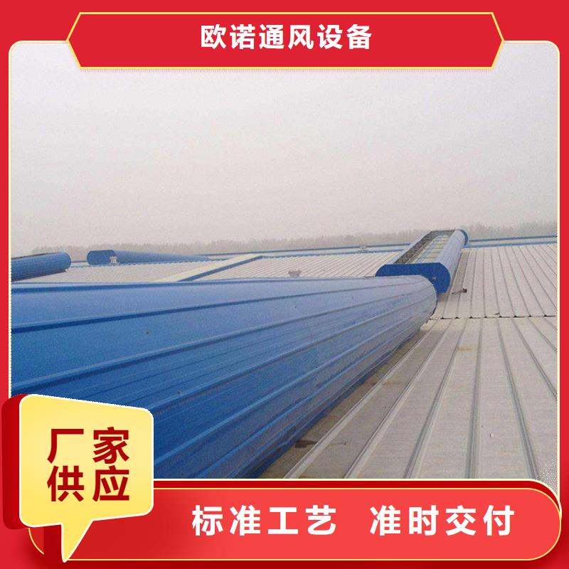 通风天窗_通风气楼贴心服务
