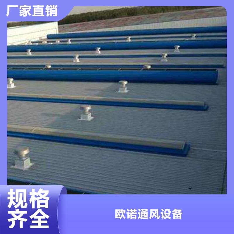 通風(fēng)天窗22cj873采光、通風(fēng)、排煙天窗詳細(xì)參數(shù)