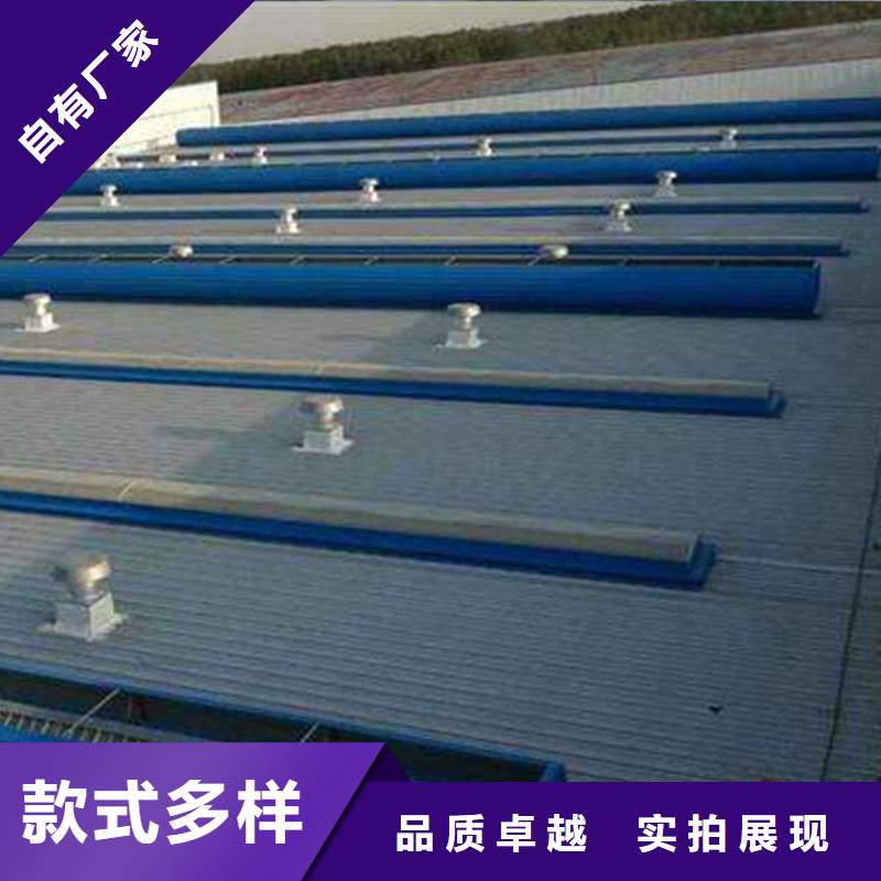 通風天窗-軸流通風機品質值得信賴