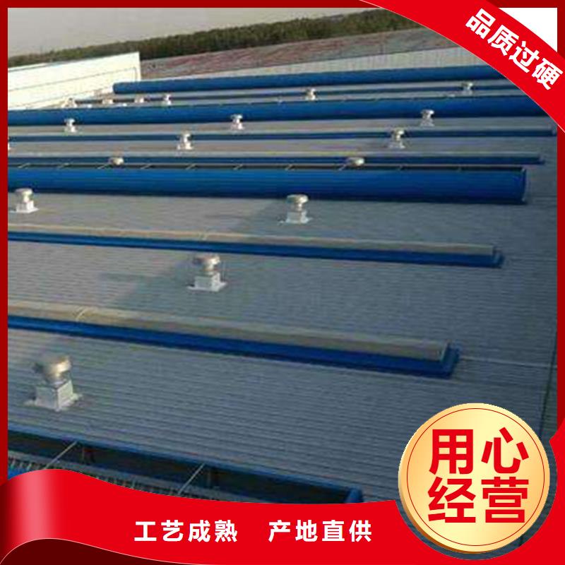 通風(fēng)天窗,【無動(dòng)力通風(fēng)器】質(zhì)量可靠