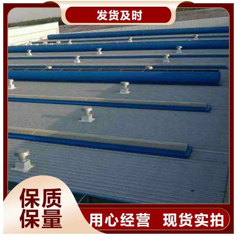 通风天窗_【负压风机】厂家