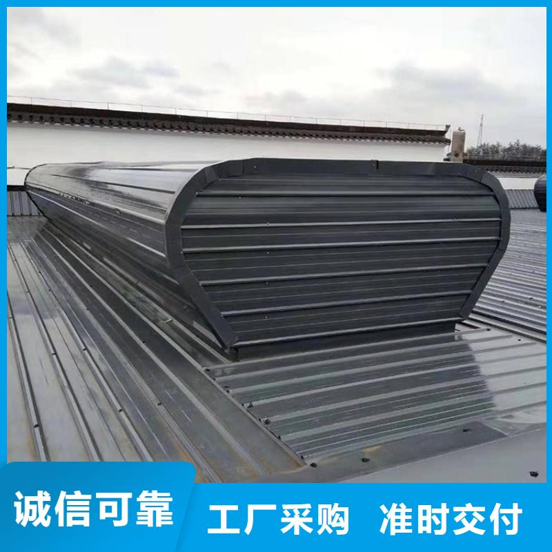通風(fēng)天窗4米寬成品天窗敢與同行比質(zhì)量