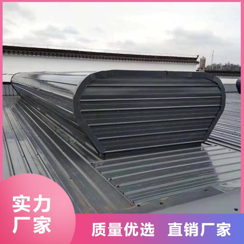 通風天窗,2.3米寬成品天窗價格有優(yōu)勢