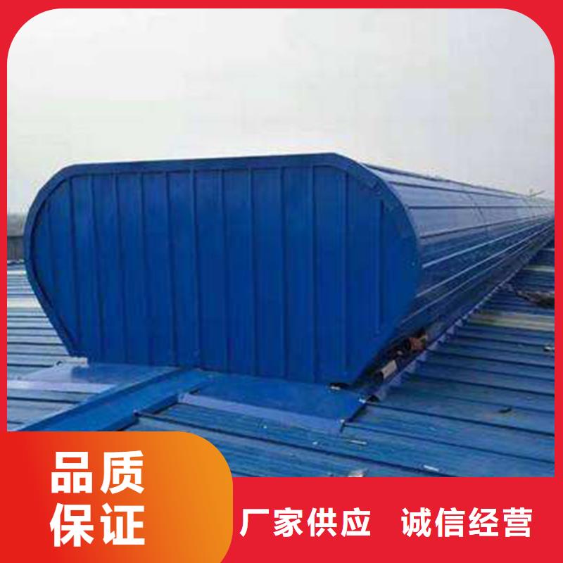 通风天窗-钢结构成品气楼合作共赢