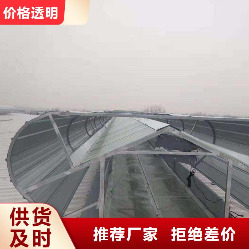 通風(fēng)天窗成品氣樓質(zhì)量牢靠
