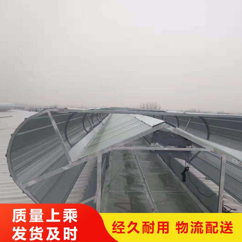 通風(fēng)天窗無動力風(fēng)帽源頭實體廠商