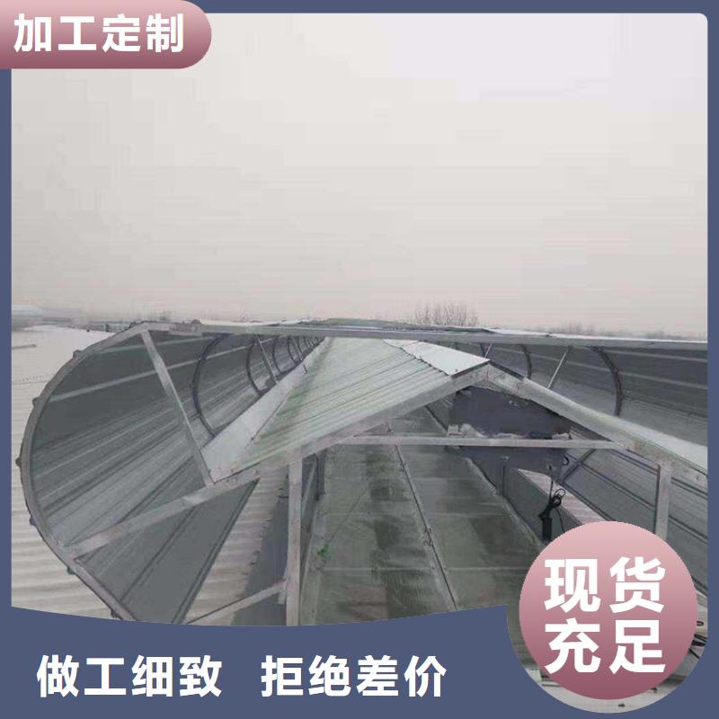 通风天窗,06K105屋顶自然通风器产地直供