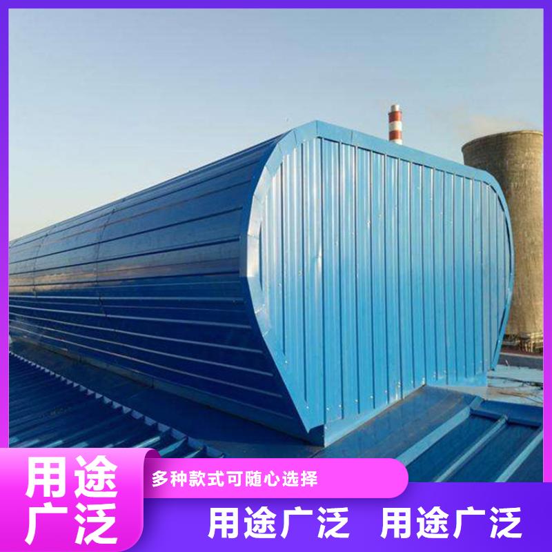 通風(fēng)天窗【無動力風(fēng)帽】熱銷產(chǎn)品