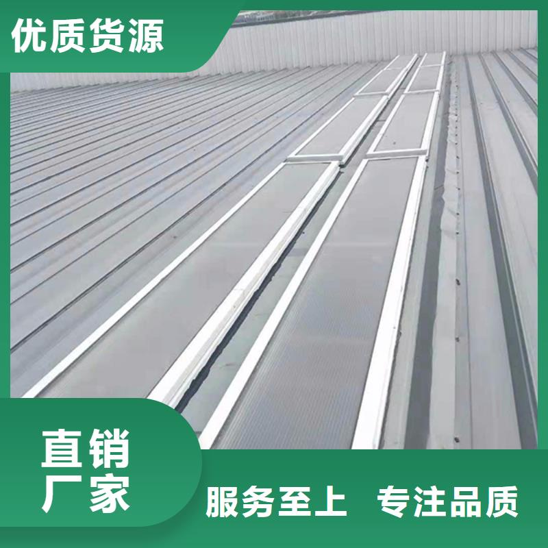 通風(fēng)天窗屋頂通風(fēng)器品牌企業(yè)