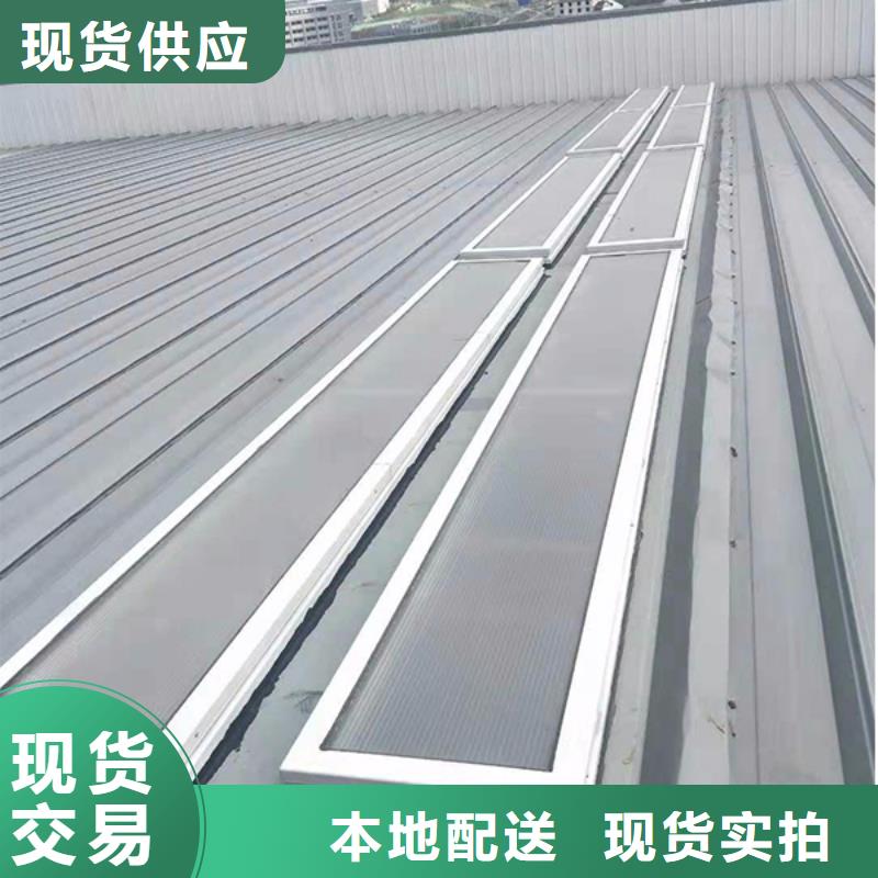 通风天窗天窗排烟天窗实时报价