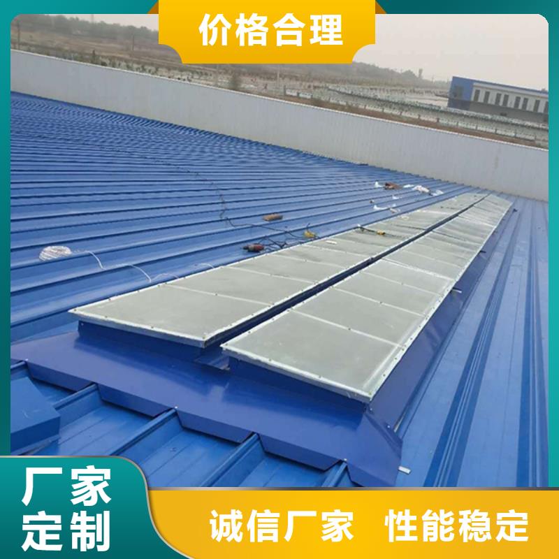 【通風(fēng)天窗無動力通風(fēng)機(jī)款式多樣】