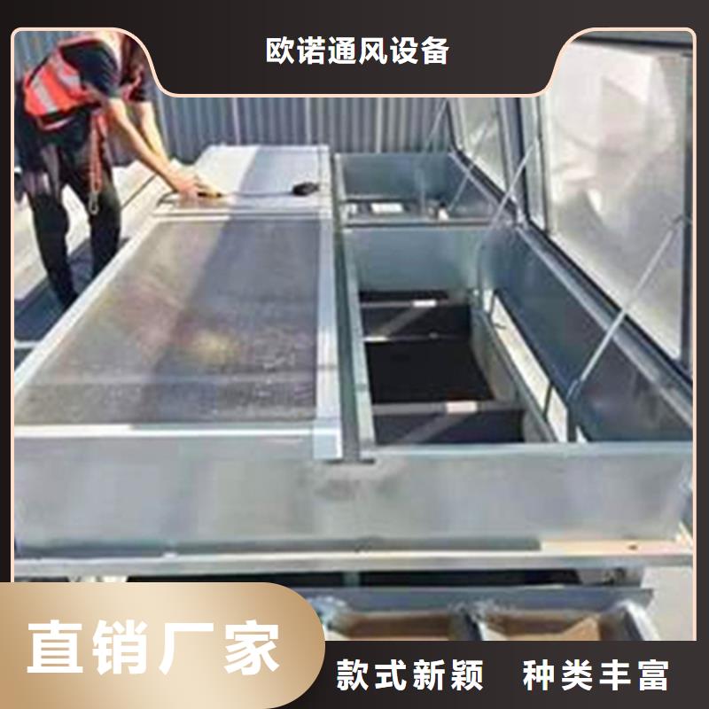 通风天窗钢结构通风天窗批发供应