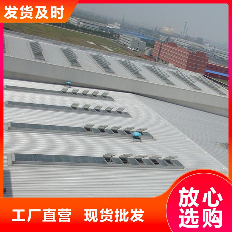 通風天窗_通風排煙天窗真材實料誠信經營