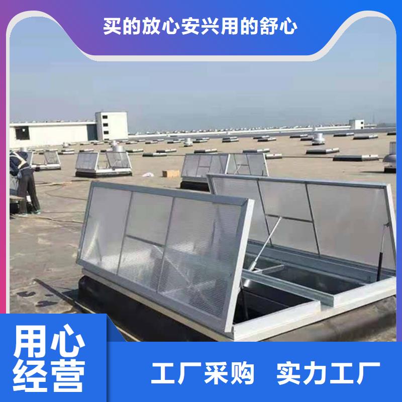 通風天窗_通風氣樓隨到隨提