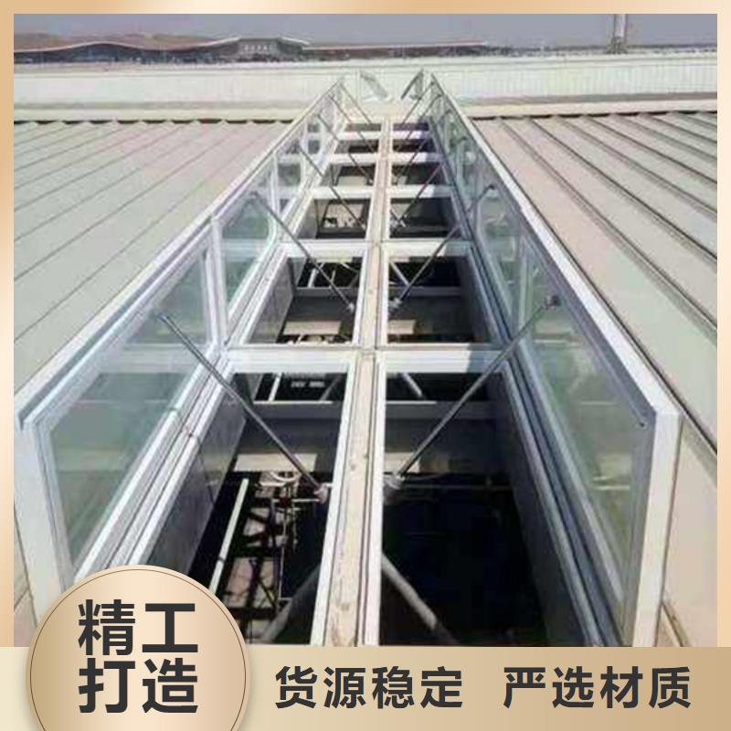 通风天窗 通风气楼追求品质