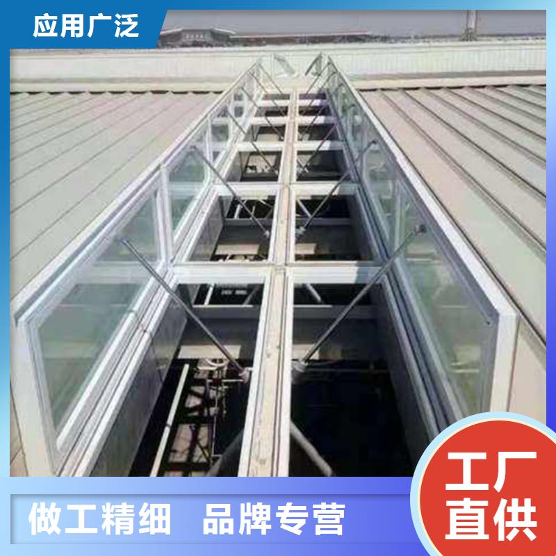 通風(fēng)天窗不銹鋼天窗買的放心