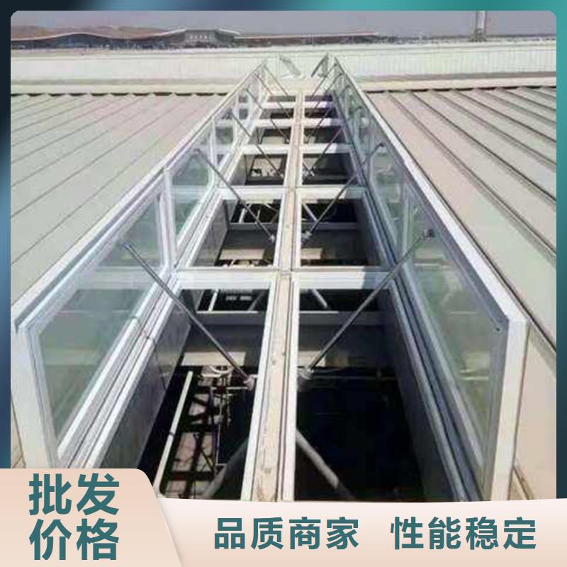 【通風天窗】無動力通風機品牌專營