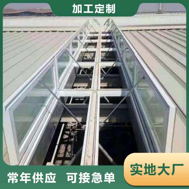 通风天窗天窗排烟天窗供应商