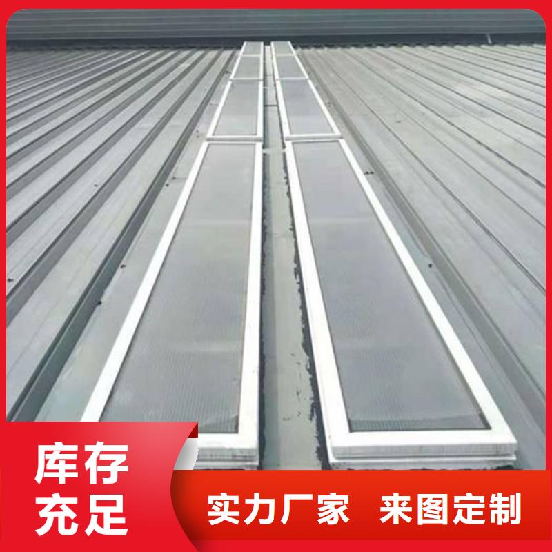 通風(fēng)天窗鋼結(jié)構(gòu)成品氣樓歡迎來(lái)電詢價(jià)