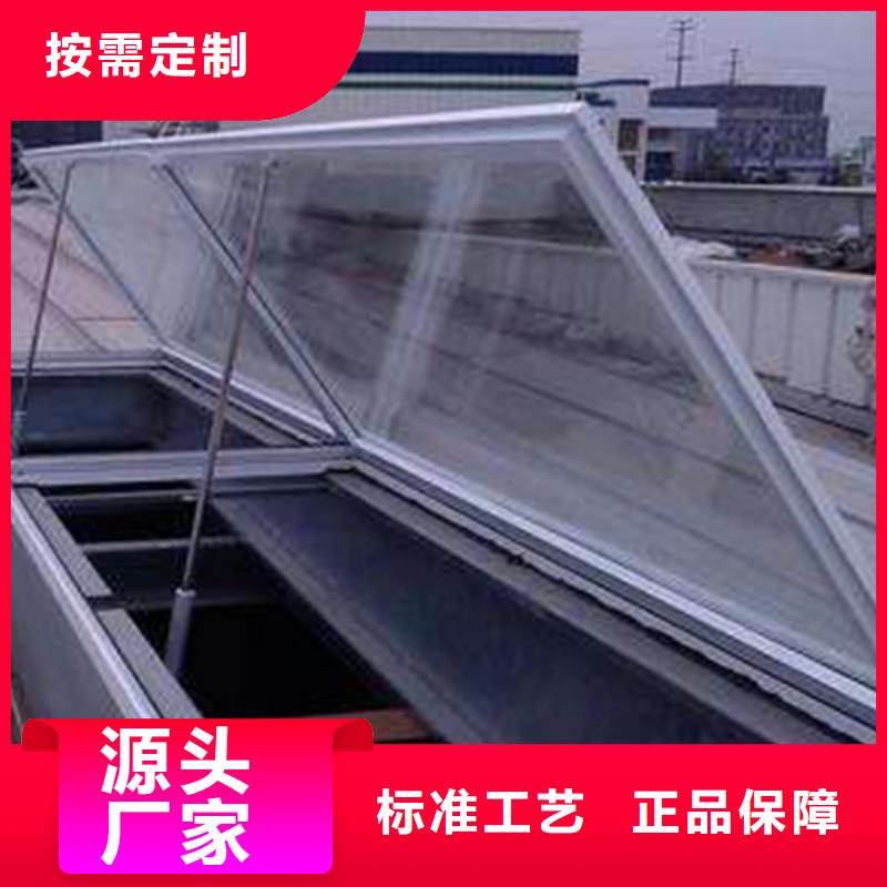 通風(fēng)天窗_3米寬成品天窗現(xiàn)貨充足量大優(yōu)惠