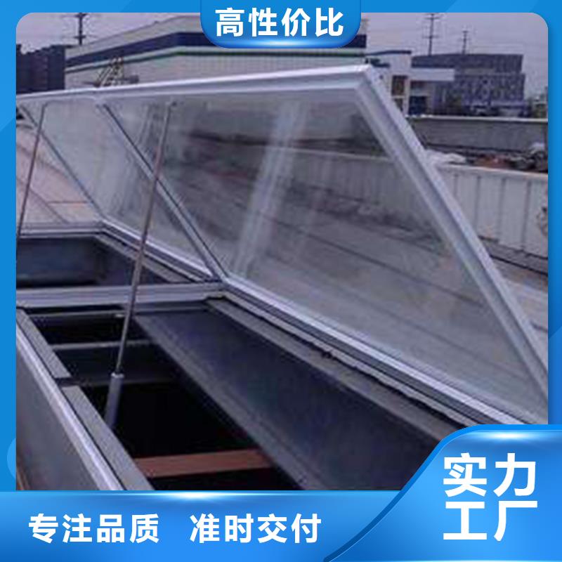 通風(fēng)天窗通風(fēng)氣樓專(zhuān)業(yè)廠(chǎng)家