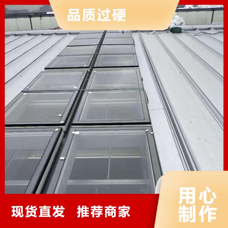 通风天窗_屋顶通风器质量无忧
